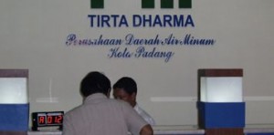 mesin antrian pdam